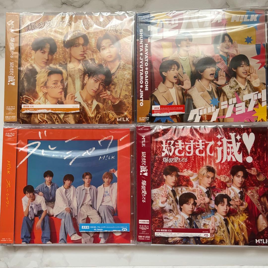 M!LK CD まとめ売り - メルカリ
