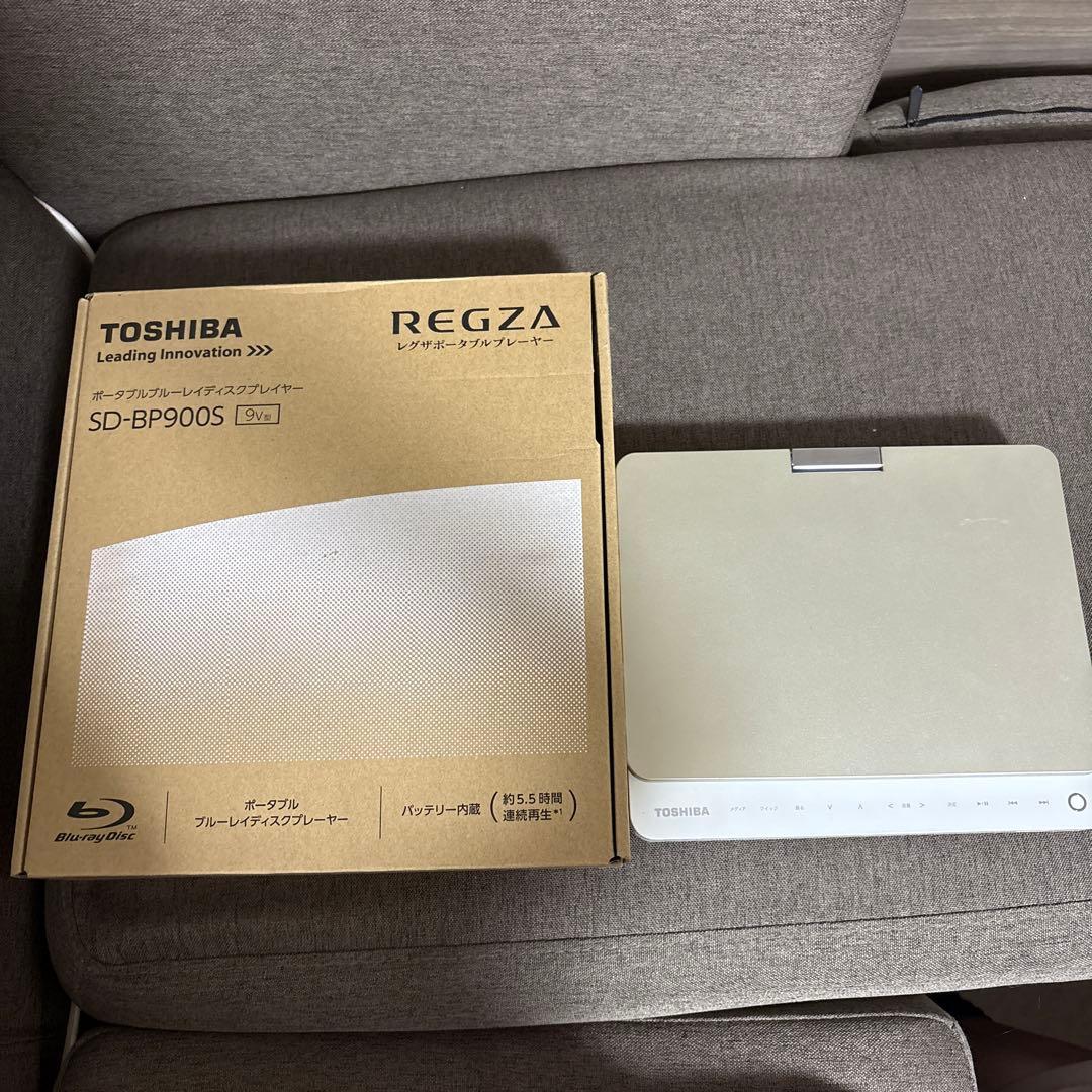 【即購入可】SD-BP900S REGZAポータブルブルーレイディスクプレイヤー Amazon | REGZA SD-BP900S [ポータブルBDプレーヤー] | ポータブル