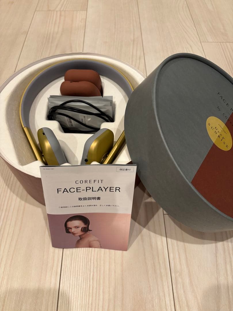 COREFIT FACE-PLAYER ゴールド/グレー レンタル] コアフィット(COREFIT) FACE PLAYER Ⅱ フェイスプレイヤー2