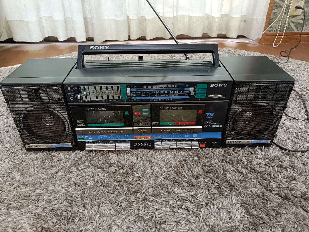 森*田様 SONY CFS-W600 ラジカセ FM/AM 3バンドチューナー 森*田様 SONY CFS-W600 ラジカセ FM/AM 3バンドチューナー SONY ソニー
