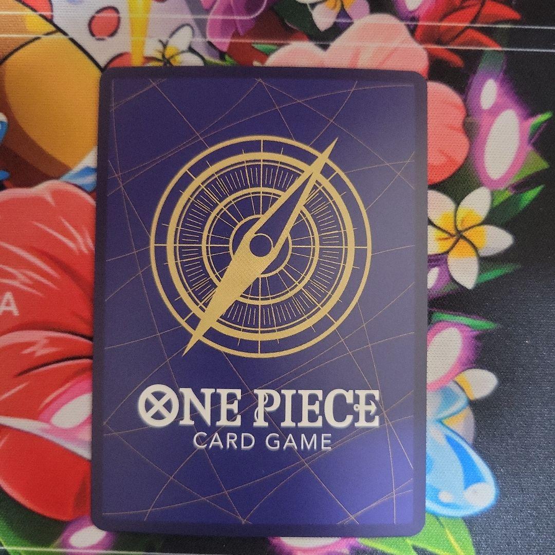 ワンピース カード ナミ パラレル 金枠 ストレージボックスセット ST01