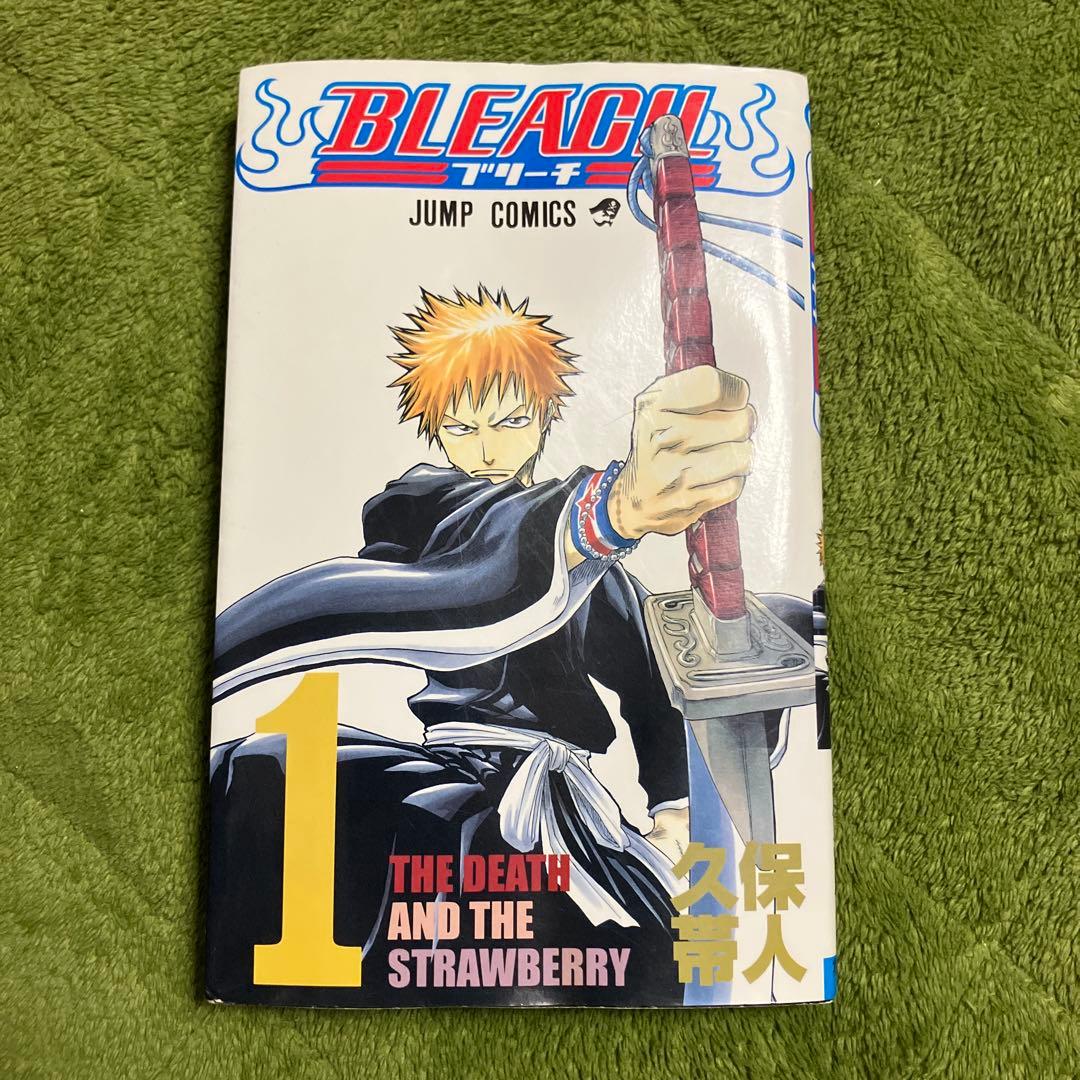 初版】BLEACH 1 ブリーチ1巻 久保帯人 - メルカリ
