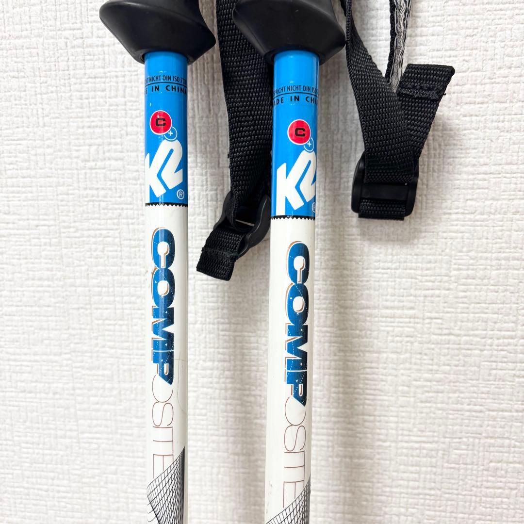 □送料無料□アトミック□メンズスキーセット□板150靴25-25.5