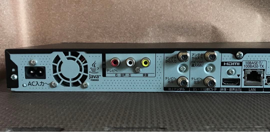 DIGA DMR-BRT220 リモコン＆外付HDD付 - メルカリ