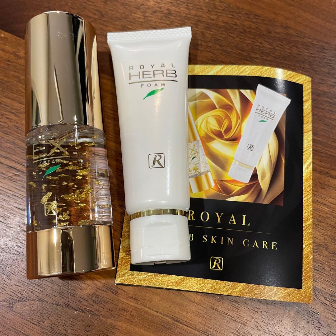新品未開封】 ロイヤルハーブ スキンケアセット - メルカリ