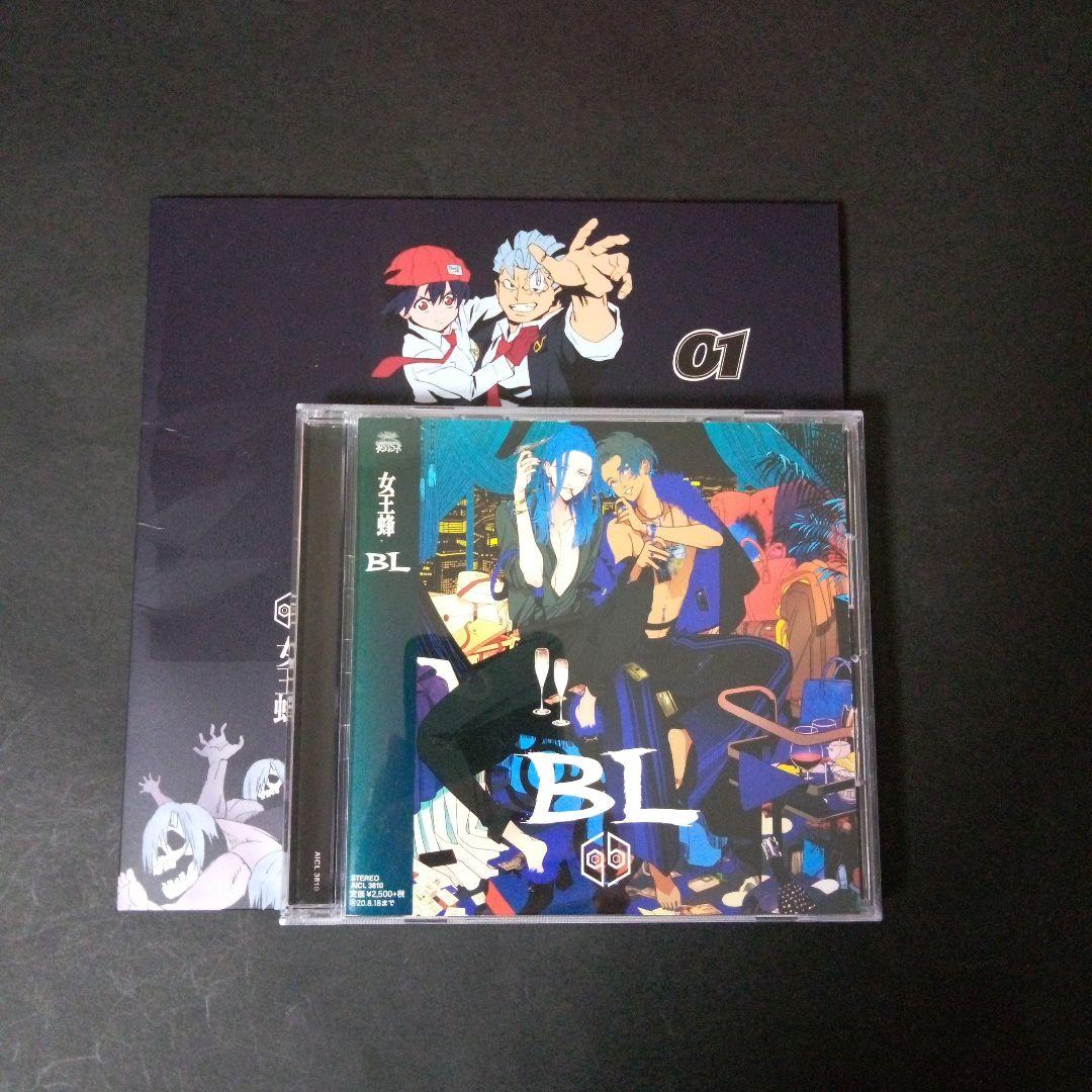 女王蜂 / 「BL」「01」【2枚セット】 CD - メルカリ