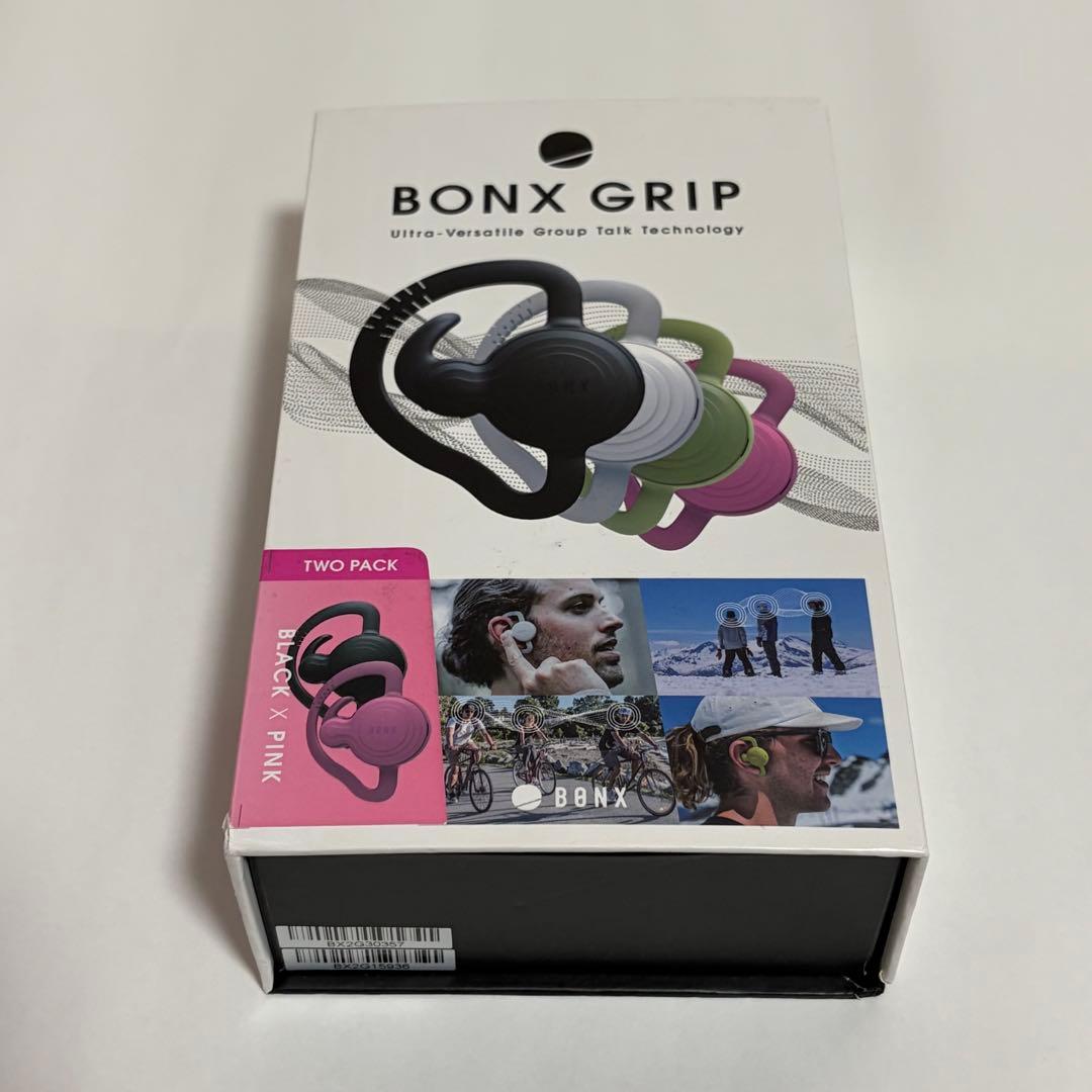 BONX GRIP ワイヤレスイヤホン 2個セット - メルカリ