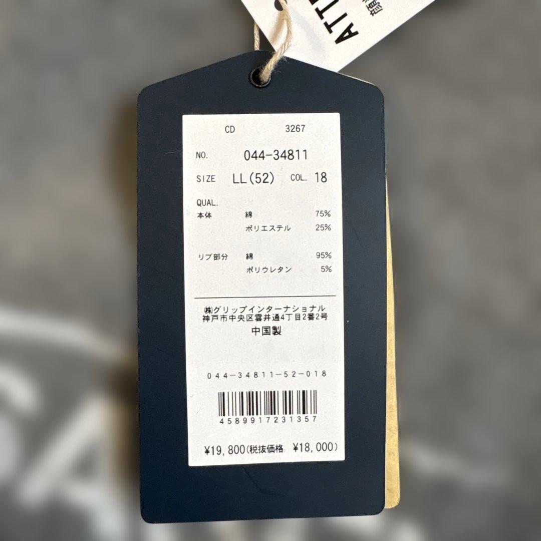 新品タグ付 ROSASEN グレー トレーナー LLサイズ K107276051 - メンズ