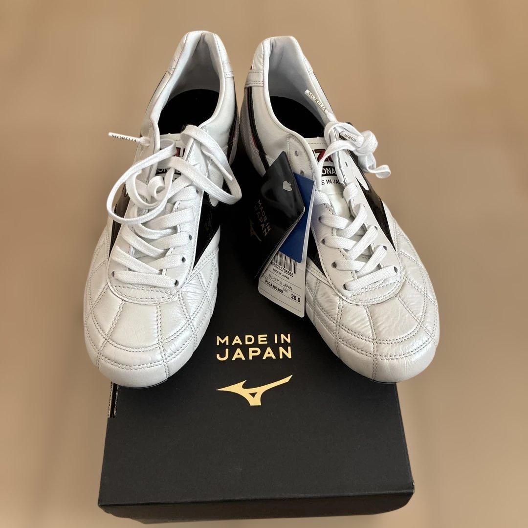 新品・未使用】ミズノ モレリア2JAPAN クロスステッチ 白 ホワイト