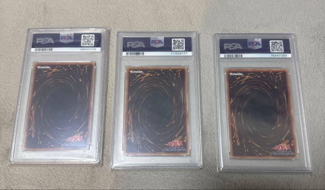 ブルシク3枚セットpsa10(ホーリーエルフ、オルタナティブ、団結の力)