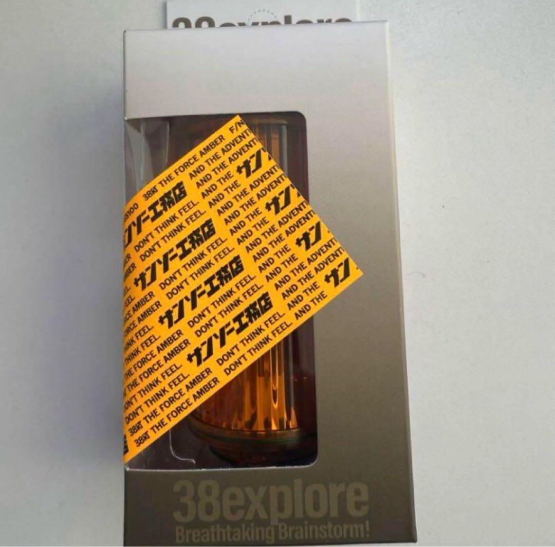 サンゾー工務店 38灯 The Force Amber - メルカリ