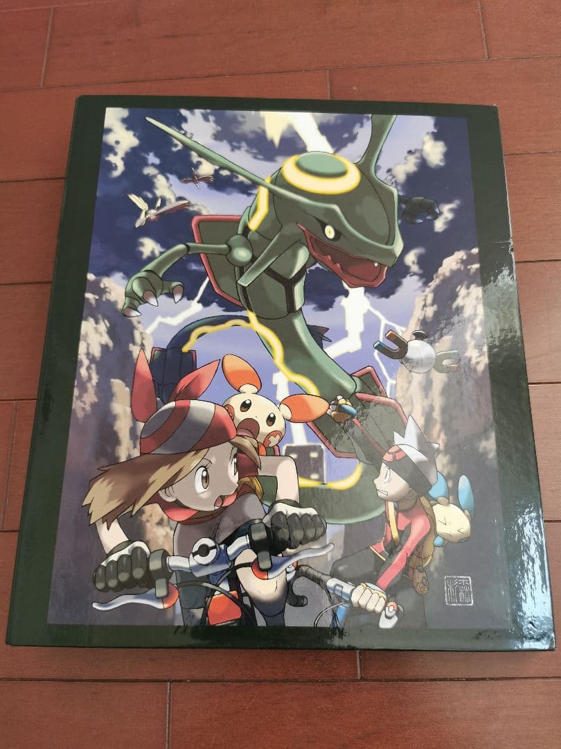 ポケモンカード ファイル レックウザ逆鱗 ポケモンセンター限定 - メルカリ
