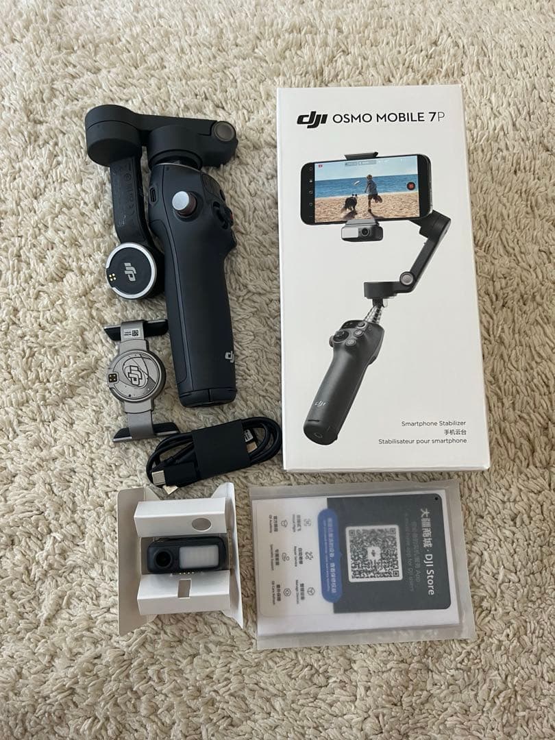 DJI Osmo Mobile 7p スタビライザー Osmo Mobile 7P | Osmo Mobile 7P | DJI Osmo Mobile 7 シリーズ