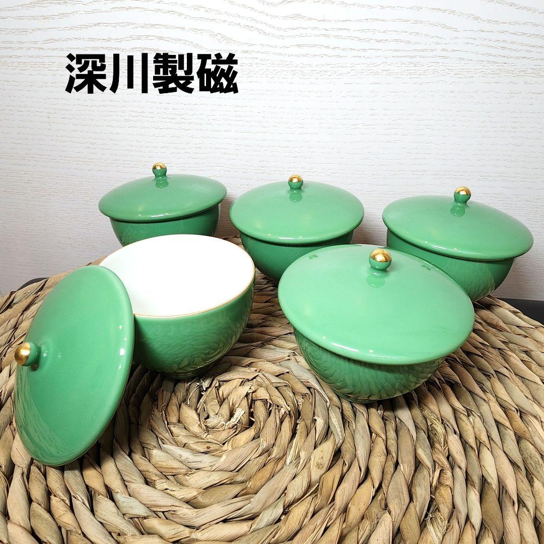 有田焼 深川製磁 湯呑茶碗 蓋付き湯呑み 5客セット グリーン 緑 金彩