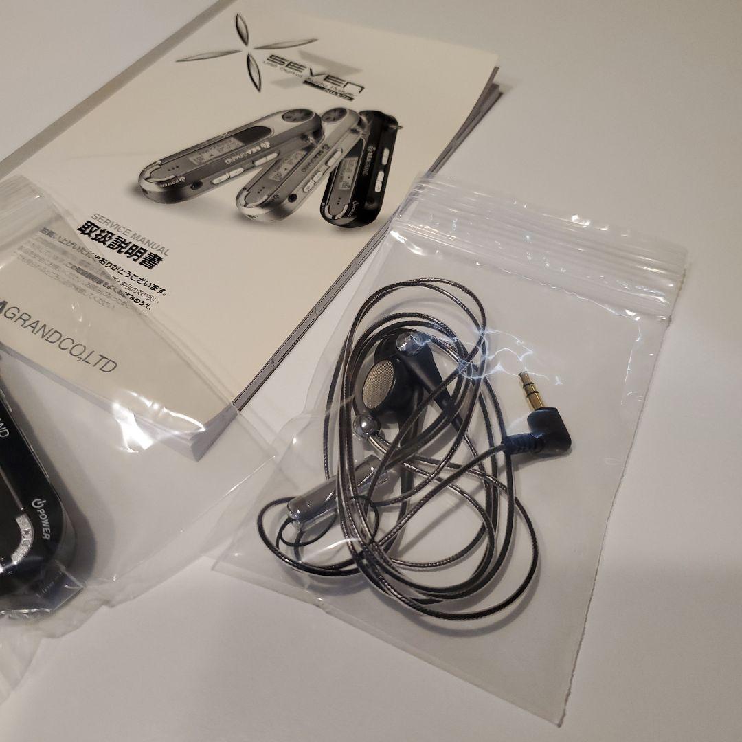 クロスセブン MP3 128MB - メルカリ