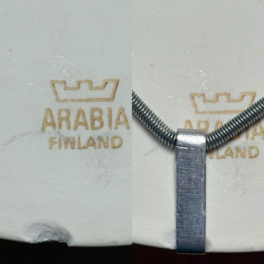 ARABIA ヘルヤ \"Kirkko\" 陶板画②