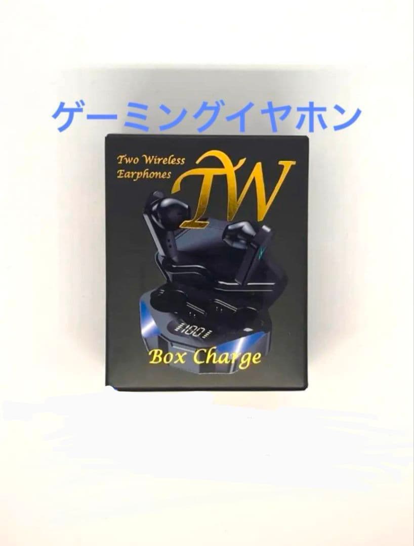 ジャグラー ワイヤレスイヤホン おまけ付き 2点 在庫4点あり - メルカリ