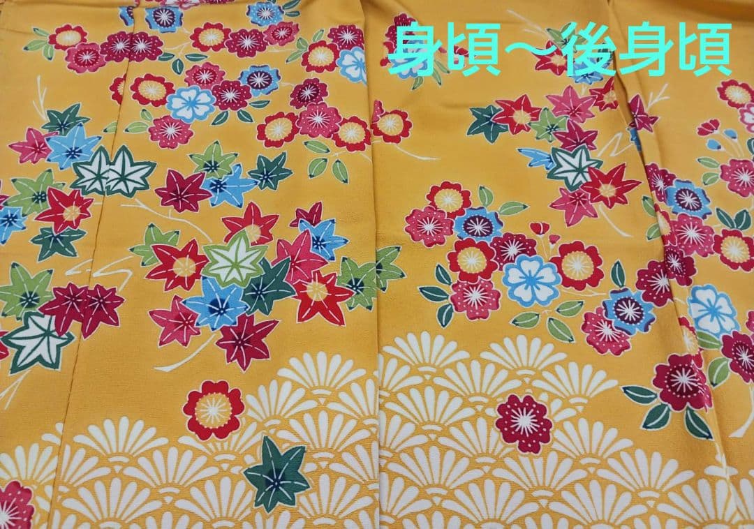 特選 京都 栗山びんがた 七歳お祝い着物 オーダー品 - メルカリ