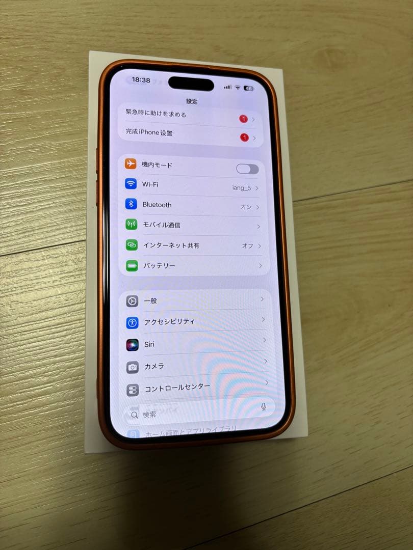Apple iPhone 14 Pro Max パープル 本体と箱付き Amazon.com: Apple iPhone 14 Pro Max, 256GB, Deep Purple for T