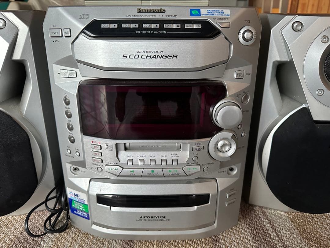 処分価格 Panasonic CD MD カセット コンポ SA-NS77MD - メルカリ
