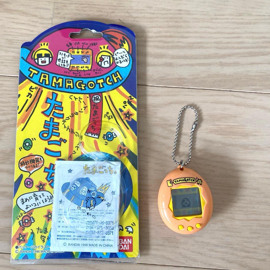 初代 初期 たまごっち - メルカリ