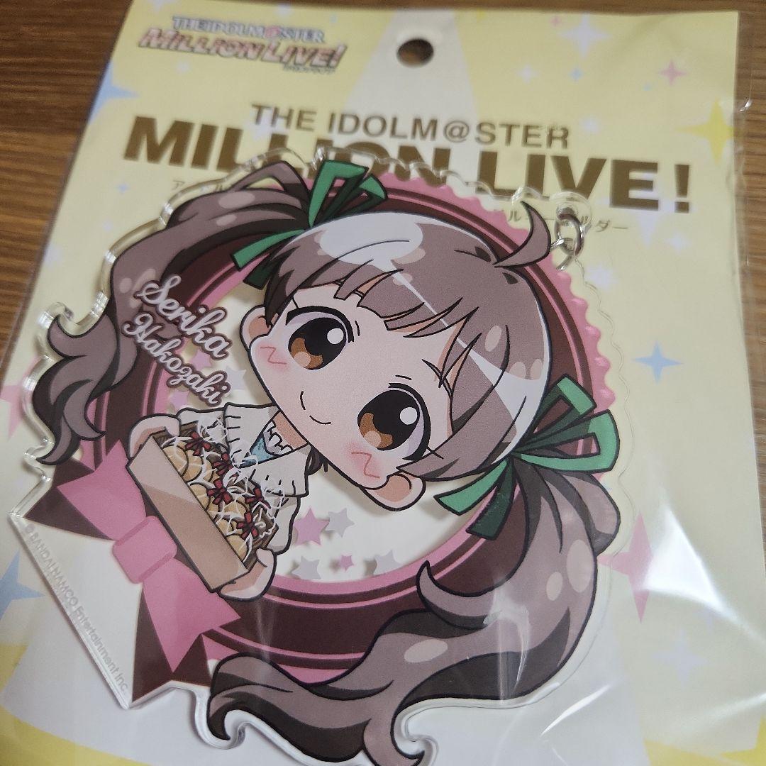 ハジメ様 リクエスト 3点 まとめ商品 - メルカリ