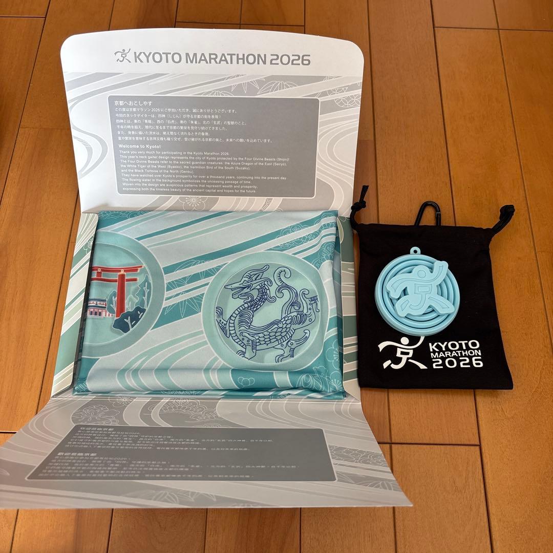 京都マラソン2026/ネックゲイター&マイカップセット - メルカリ