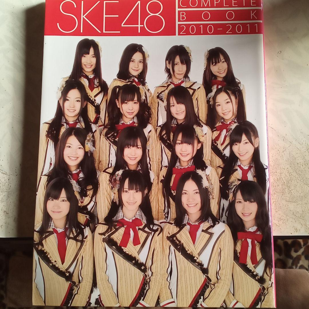 SKE48コンプリートブック 2010ー2011。 - メルカリ