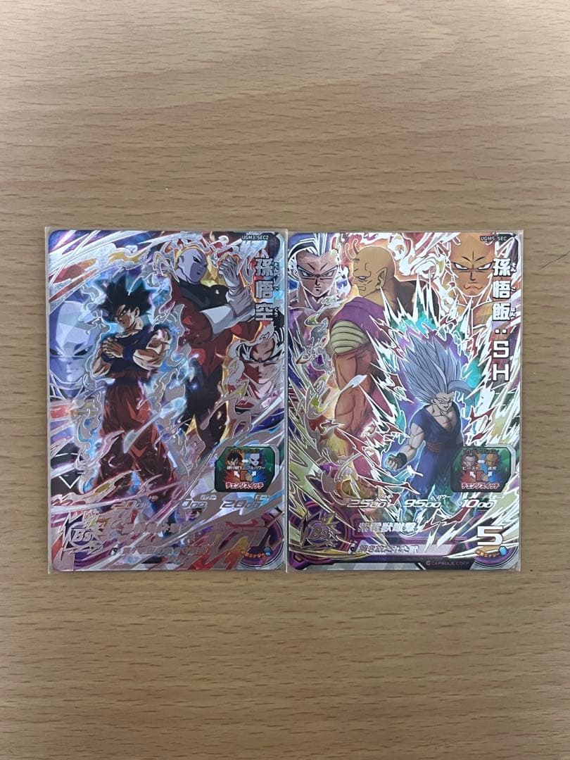 ドラゴンボールヒーローズチェンジスイッチセット - メルカリ