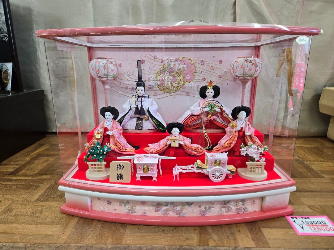 【一点限り】雛人形　ケース飾り　K13 一点限り】雛人形 ケース飾り K13 一点限り】雛人形 ケース飾り K13