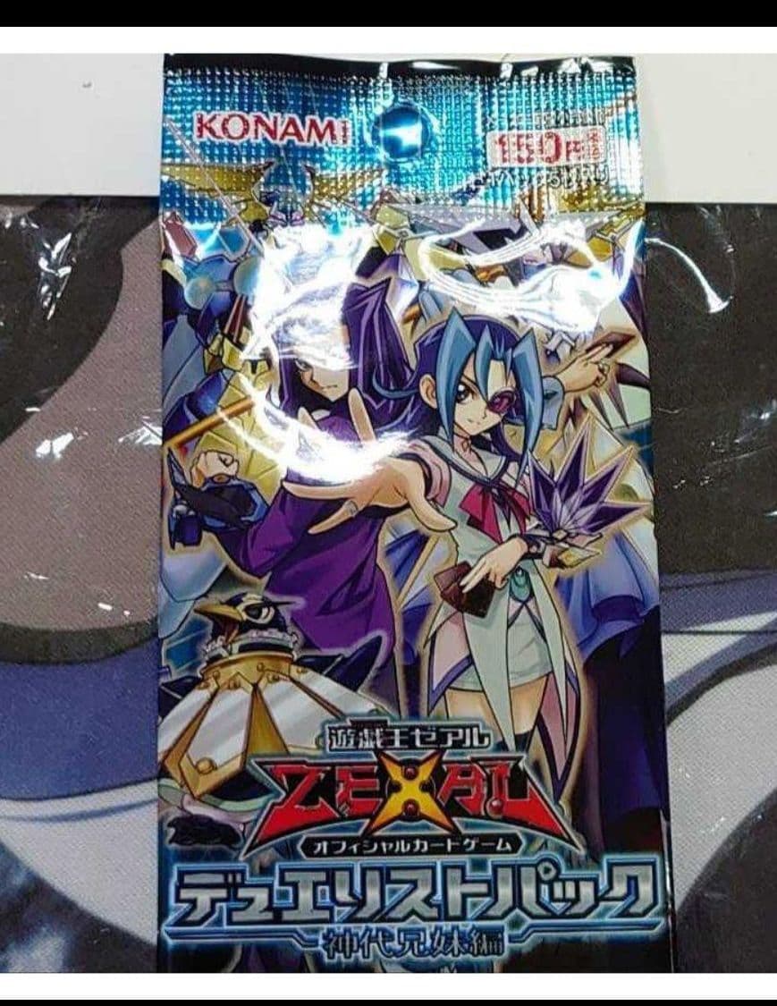 遊戯王ゼアルデュエリストパック-神代兄妹編- 1パック 完全未開封品