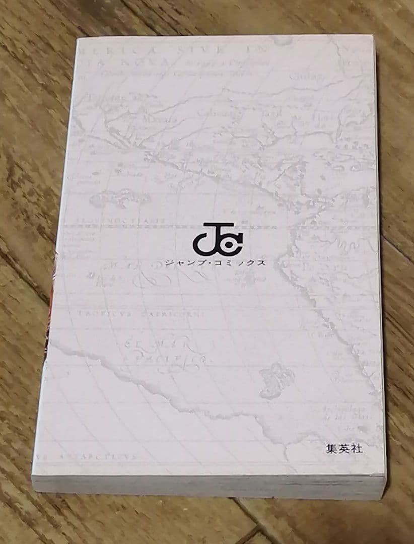 全巻初版 ワンピース1-112 +α ハガキ onepiece 尾田栄一郎 - メルカリ