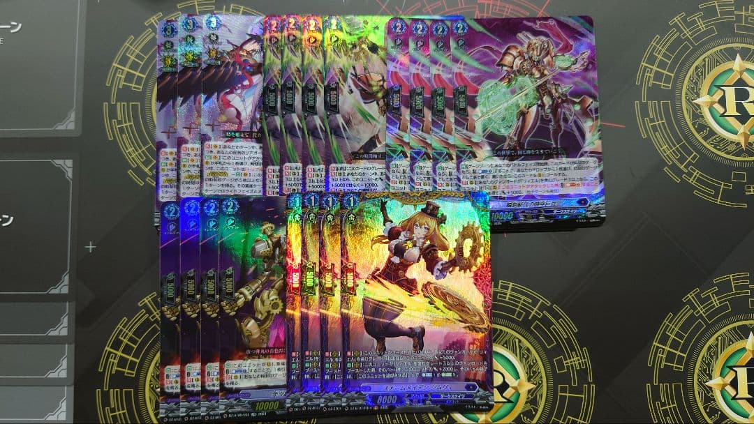 時の宿命者 リィエル=オディウム デッキ+パーツ - メルカリ