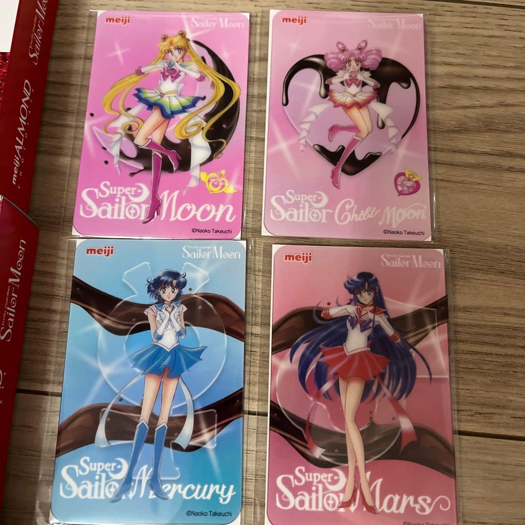 セーラームーン 明治 オリジナルカード 全種 10枚 フルコンプリート