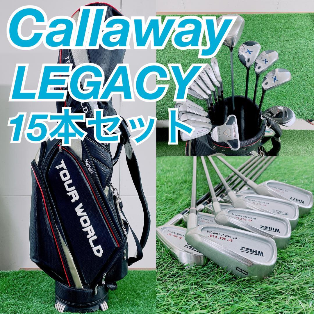 キャロウェイ LEGACY X メンズ ゴルフクラブ セット 15本 N2162 キャロウェイ LEGACY X メンズ ゴルフクラブ セット 15本 N2162 - メルカリ