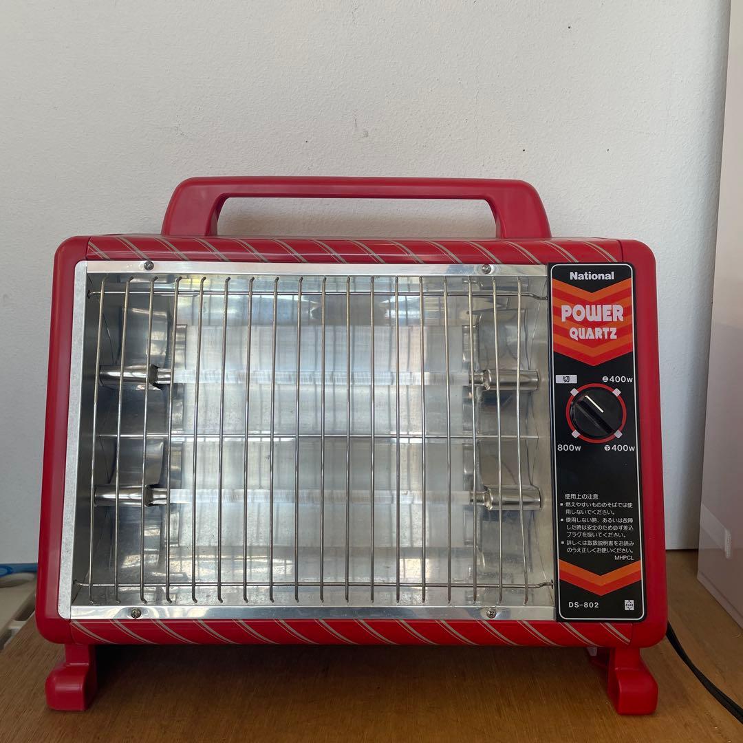 National（ナショナル）DS-802 電気ストーブ ヒーター 昭和レトロ