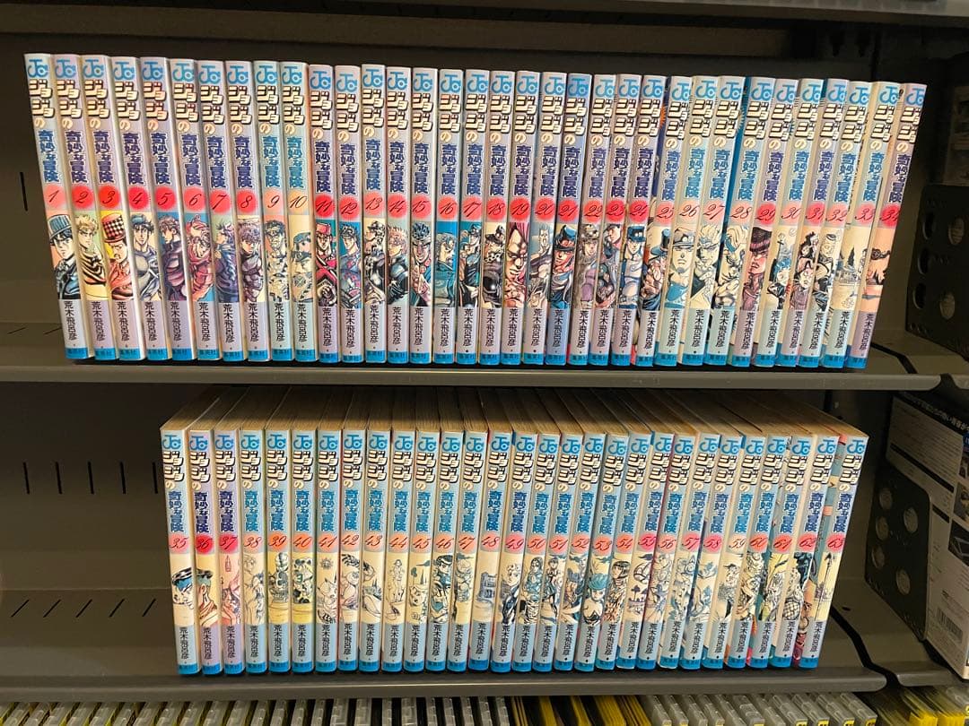 ジョジョの奇妙な冒険1部〜6部　全63巻　全巻 ジョジョの奇妙な冒険（全63巻セット） : マンガ屋アニメ屋 Yahoo!店