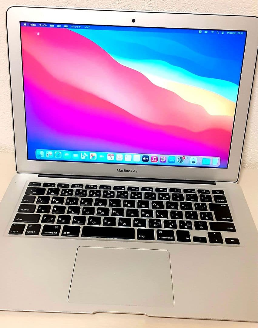 MacBook Air 13インチ i5 256GB 4GB Mid 2013 - メルカリ
