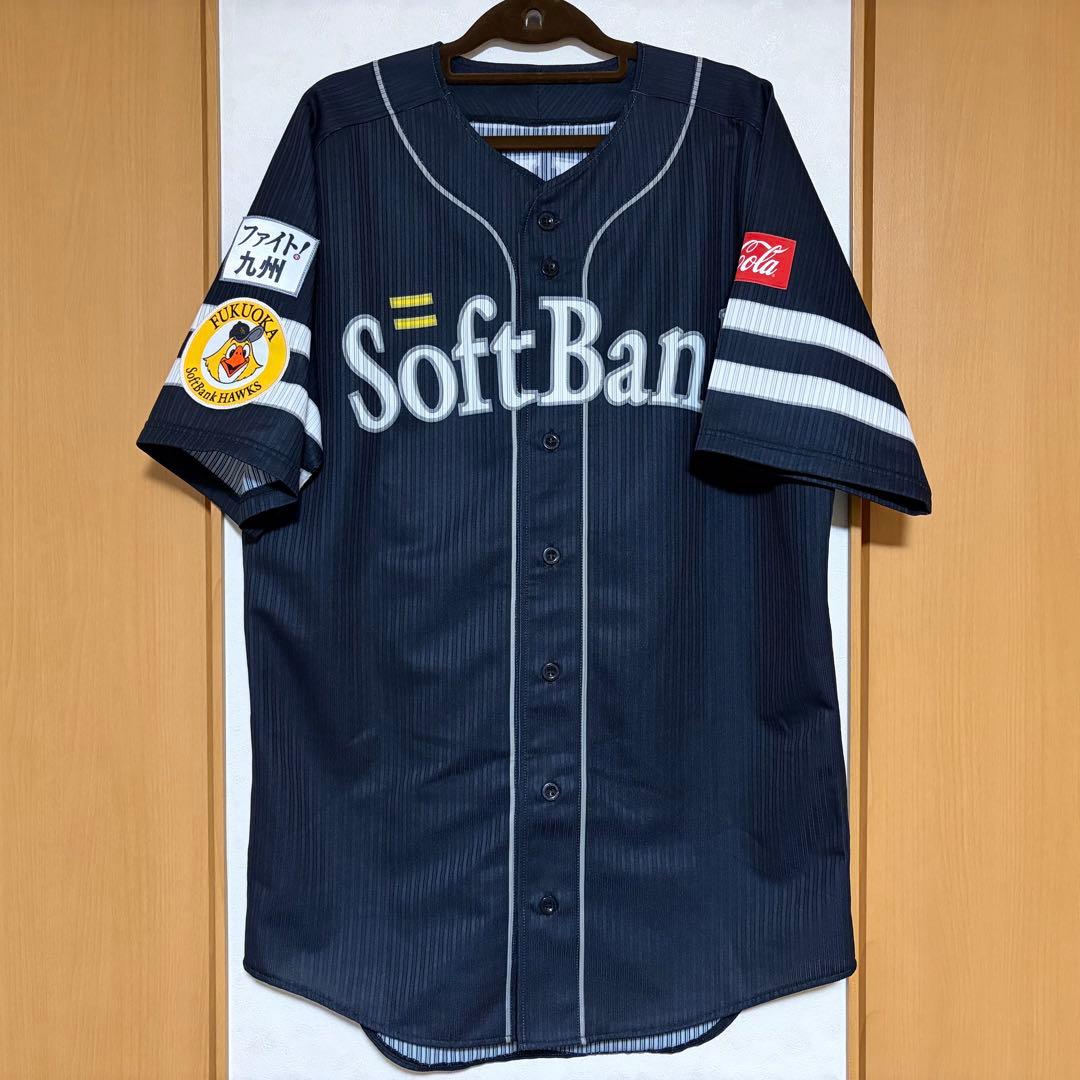 福岡ソフトバンクホークス 栗原陵矢 ユニフォーム 支給品 - メルカリ