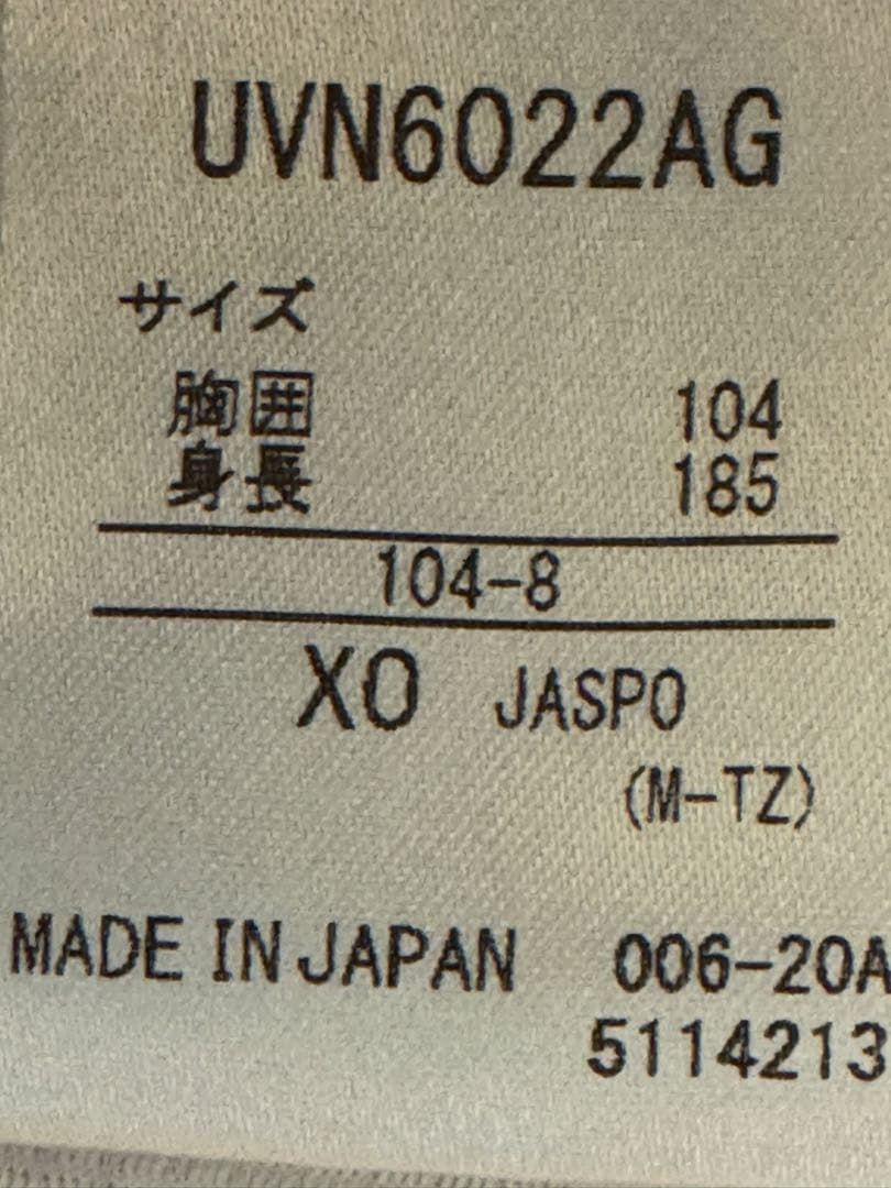 vファーレン長崎 2020年GKユニフォームプロモデル サイズXO - メルカリ