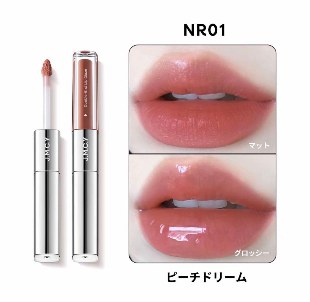 NR01】 JMCY 3 in 1リップ グロス ピーチドリーム - メルカリ