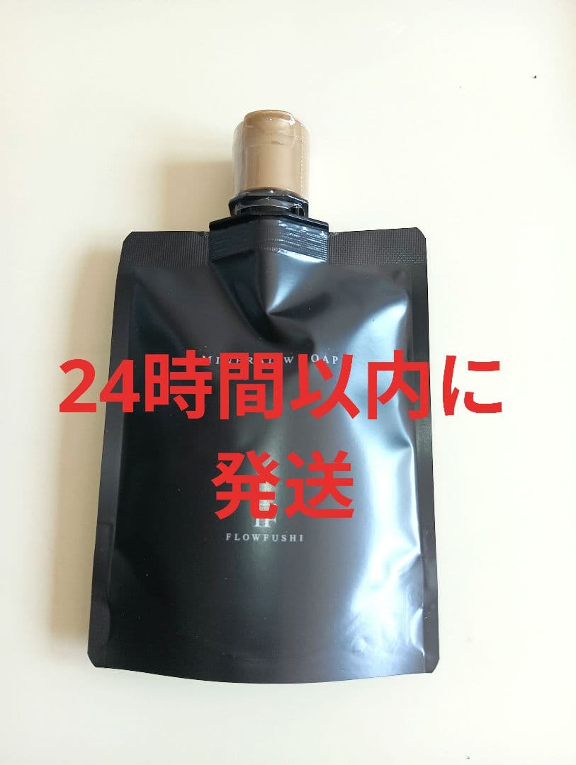 ワールドレップサービス CRE+ ミネラルWソープ 100g フローフシ 正規品