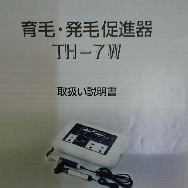 自宅用育毛器 楽天市場】育毛器の通販