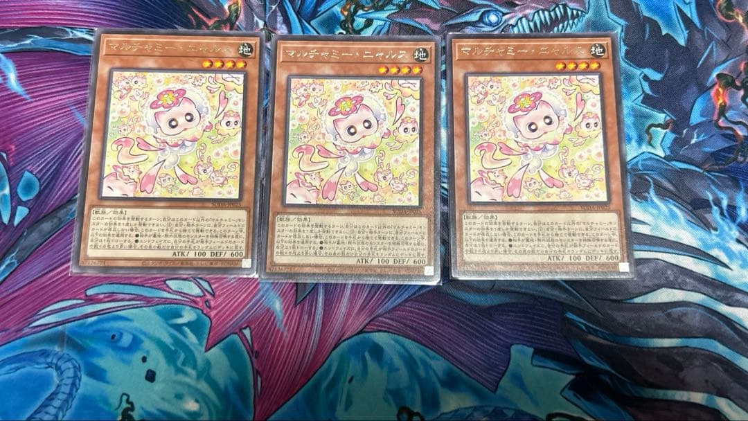 遊戯王 絢嵐 デッキパーツ 禁じられた聖冠 風神シーナ 超融合