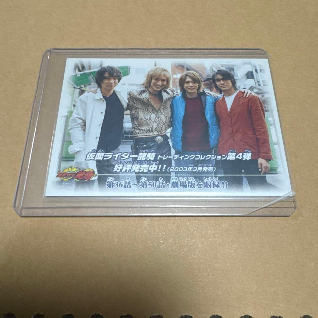 仮面ライダー龍騎 トレーディングコレクション第4弾 BOX特典【5304