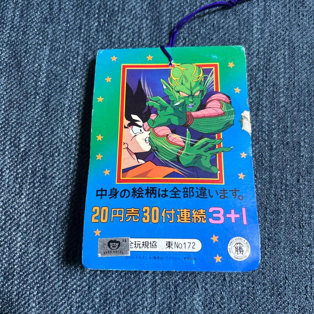 新品未開封 ドラゴンボールミニミニ両面カード レトロ希少 ppカード束