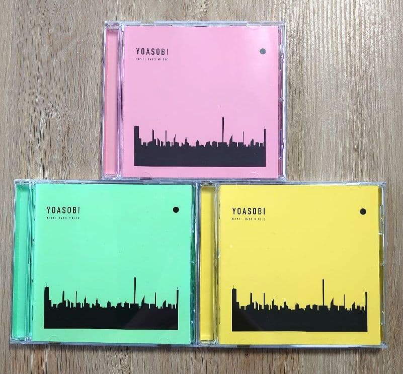 YOASOBI THE BOOK 1 2 3 CD 3枚セット アルバム - メルカリ