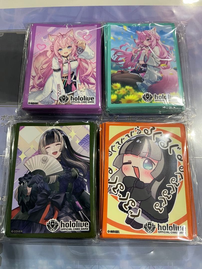 ホロカ スリーブ こより らでんセット 新品未開封 博衣こより 儒烏風亭