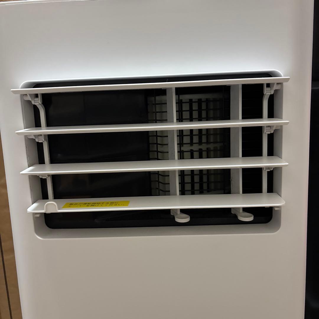 ☆2024年製☆工事不要 Joy Pebble スポットクーラー ジャンク - メルカリ