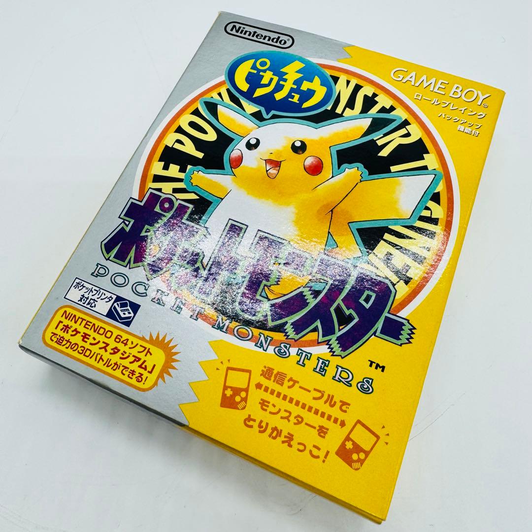 美品】ポケットモンスター ピカチュウ ver. ゲームボーイカラー ①